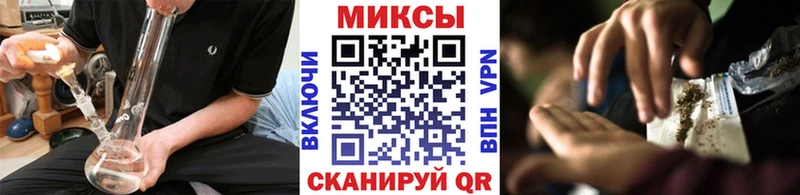 Купить закладки  Новый Уренгой  Бутират Butirat 