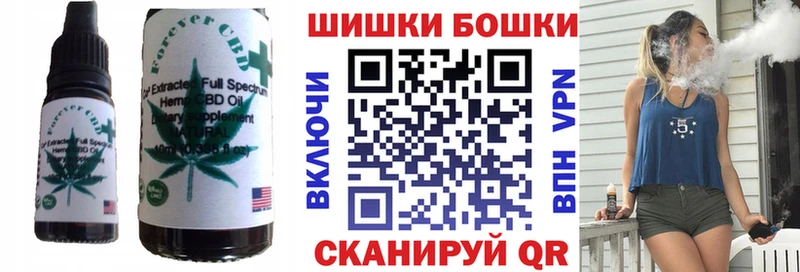 Купить закладки  Новый Уренгой  Canna-Cookies конопля 
