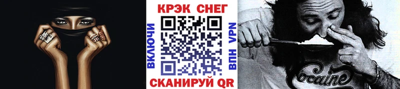Cocaine 98%  Купить где  Новый Уренгой 