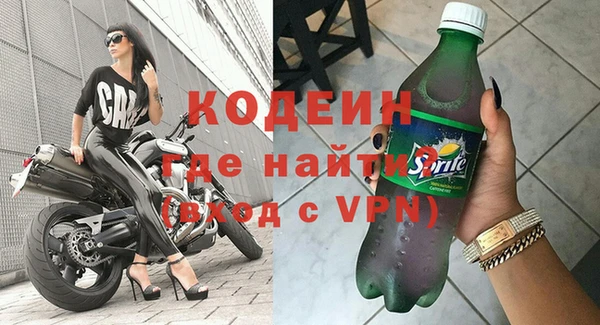 соль ск Дмитровск