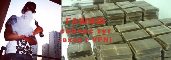 мдма Дмитров