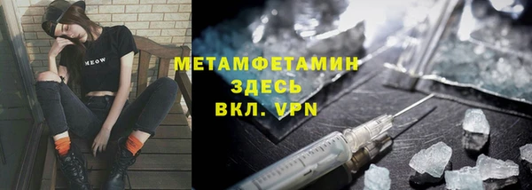 соль ск Дмитровск