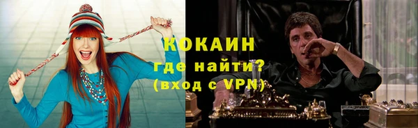 мдма Дмитров