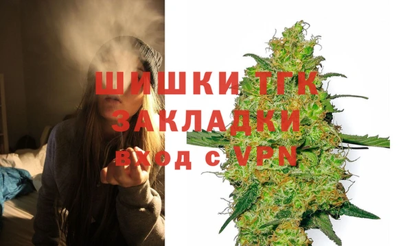 мдма Дмитров