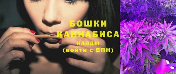 мдма Дмитров