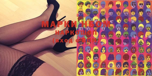 мдма Дмитров