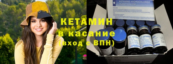 мдма Дмитров