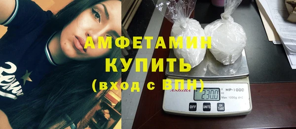 мдма Дмитров