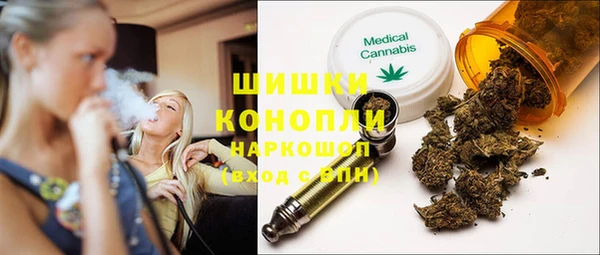 мдма Дмитров