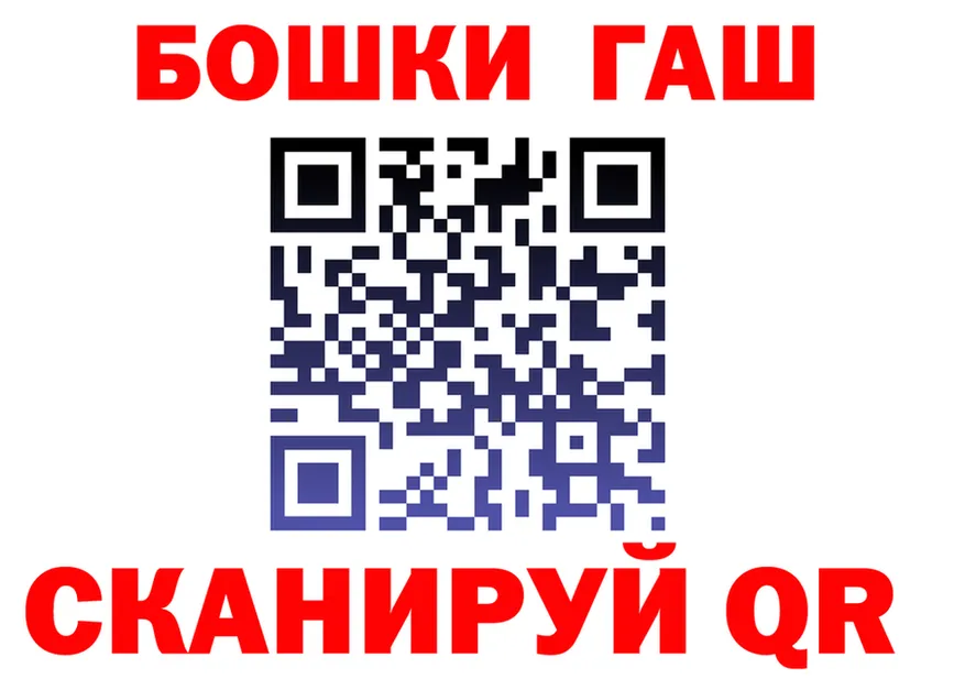 Альфа ПВП мука ТОР площадка MEGA Новый Уренгой